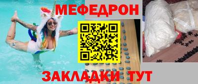 индика Ликино-Дулёво