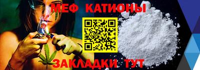 индика Ликино-Дулёво