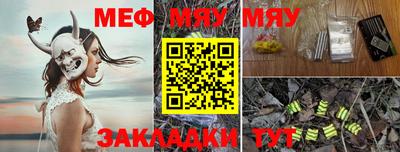 гашиш Лесосибирск