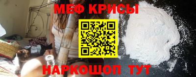 индика Ликино-Дулёво