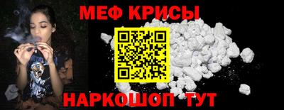 индика Ликино-Дулёво