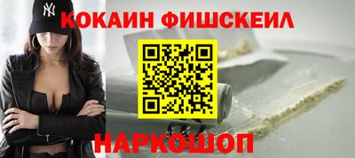 гашиш Лесосибирск