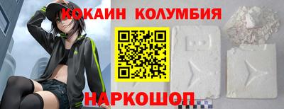 индика Ликино-Дулёво