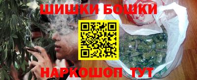 индика Ликино-Дулёво