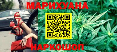 индика Ликино-Дулёво