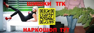 индика Ликино-Дулёво
