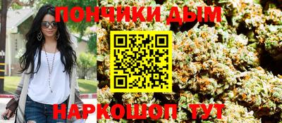 гашиш Лесосибирск