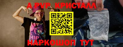 гашиш Лесосибирск