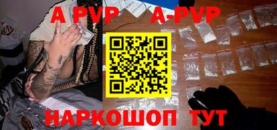 индика Ликино-Дулёво