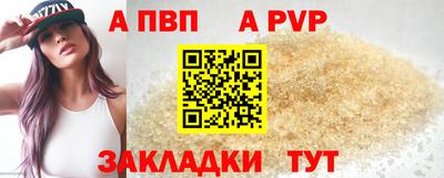 индика Ликино-Дулёво