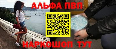 гашиш Лесосибирск