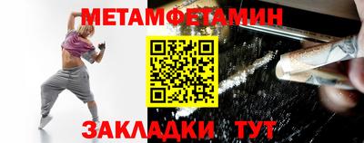 гашиш Лесосибирск