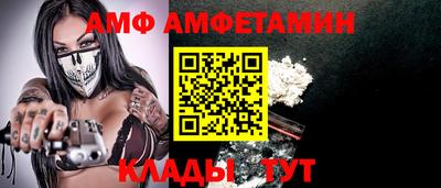 гашиш Лесосибирск