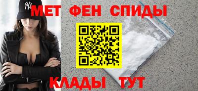 синтетический гашиш Ливны