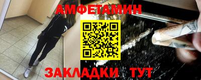 гашиш Лесосибирск