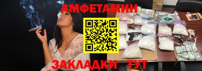 гашиш Лесосибирск