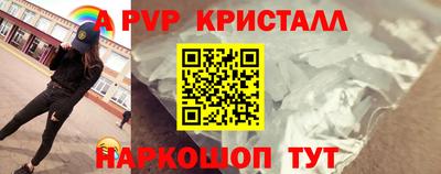 гашиш Лесосибирск
