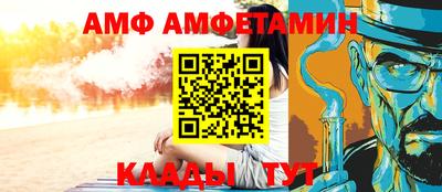 индика Ликино-Дулёво