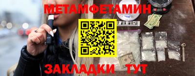 индика Ликино-Дулёво
