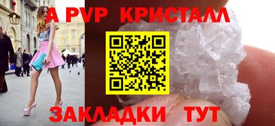 гашиш Лесосибирск
