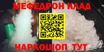 гашиш Лесосибирск