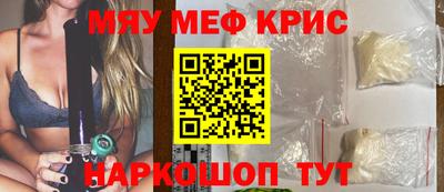 гашиш Лесосибирск